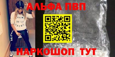 хмурый Конаково