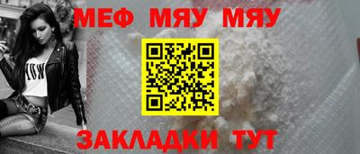 твердый Кимры