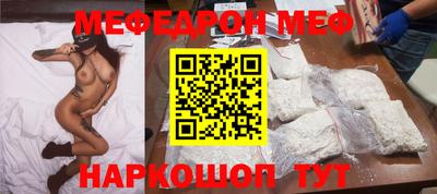 хмурый Конаково