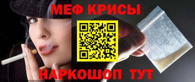 apvp Коммунар