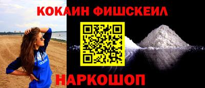 хмурый Конаково