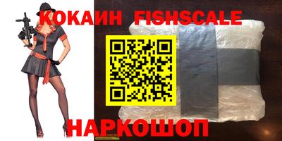 хмурый Конаково