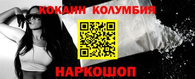 apvp Коммунар
