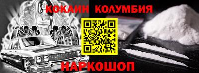 хмурый Конаково