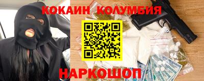 apvp Коммунар