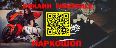хмурый Конаково
