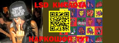 мяу мяу мука Комсомольск-на-Амуре
