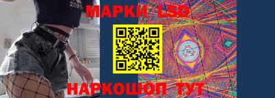 мяу мяу мука Комсомольск-на-Амуре