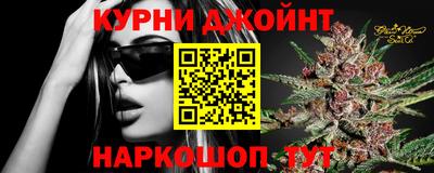 мяу мяу мука Комсомольск-на-Амуре