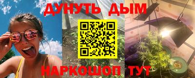 хмурый Конаково