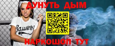 круглые Кинель