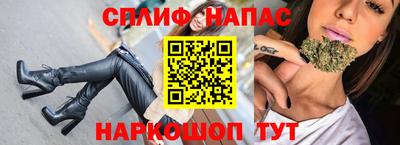 apvp Коммунар