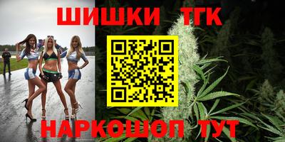 круглые Кинель