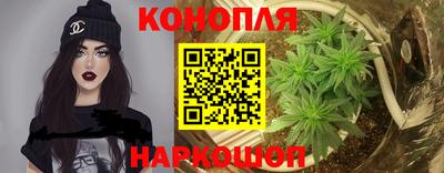 хмурый Конаково
