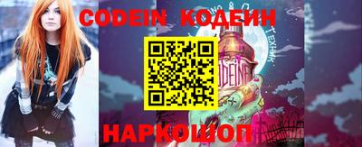 apvp Коммунар