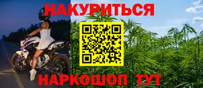 apvp Коммунар