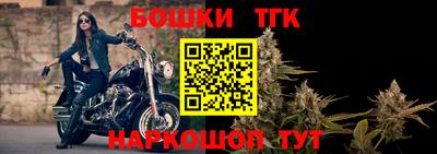 хмурый Конаково