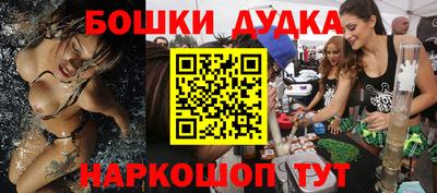 apvp Коммунар