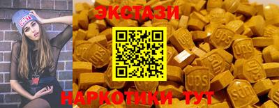 хмурый Конаково