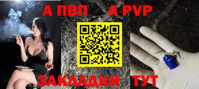 мефедрон Усть-Джегута