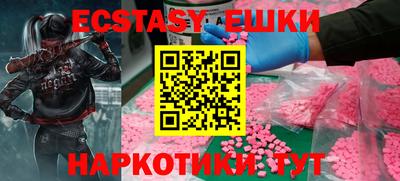 apvp Коммунар