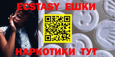 apvp Коммунар