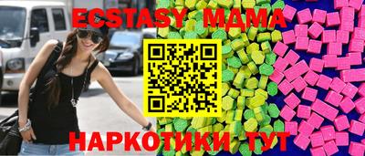 кокаин премиум Кингисепп