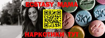 PSILOCYBIN Уссурийск