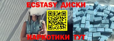 хмурый Конаково