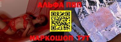кокаин премиум Кингисепп