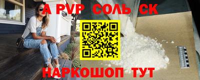 хмурый Конаково