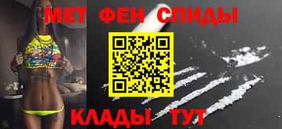 хмурый Конаково
