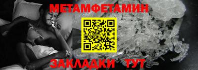 хмурый Конаково