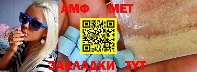 apvp Коммунар