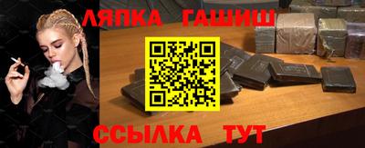 твердый Кимры