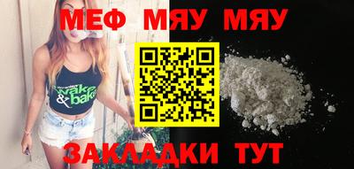 хмурый Конаково