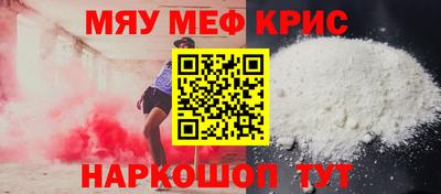 apvp Коммунар
