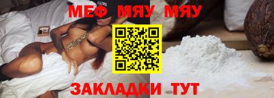 apvp Коммунар