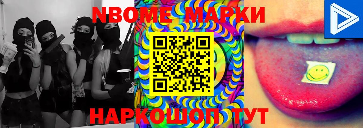 ЛСД экстази ecstasy  LSD-25 экстази  LSD-25 экстази кислота  Краснокаменск  Вход с VPN 